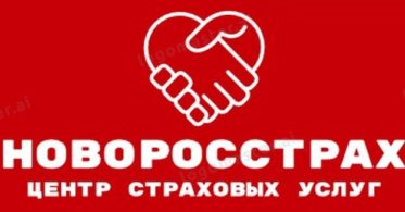 osago-berdyansk